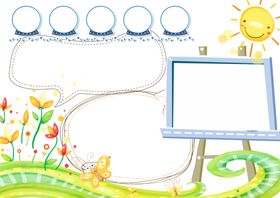 电子小报