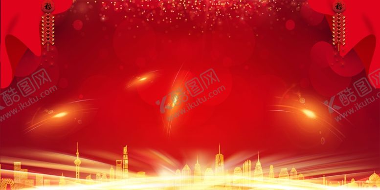 编号：55264107060159488010【酷图网】源文件下载-红色大气背景