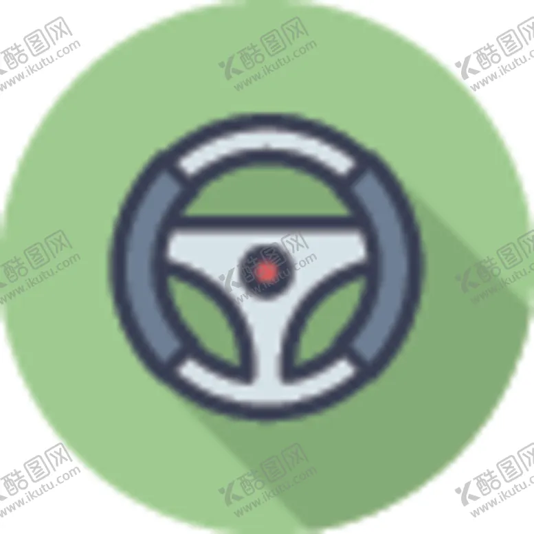 编号：63034105172029455589【酷图网】源文件下载-方向盘
