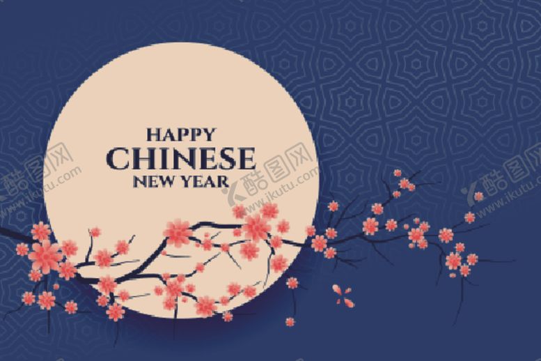 编号：14657805061948286205【酷图网】源文件下载-牛新年展板背景
