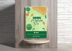 抹茶海报