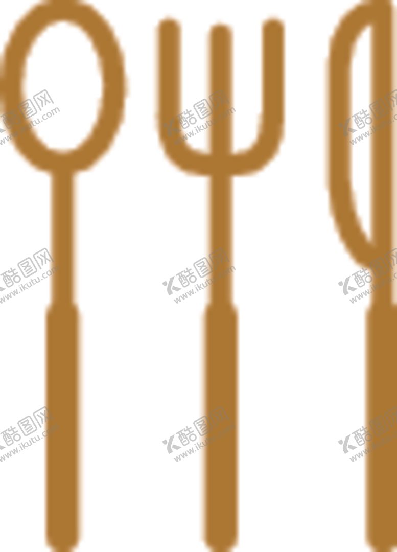 编号：49267309090534555795【酷图网】源文件下载-餐具