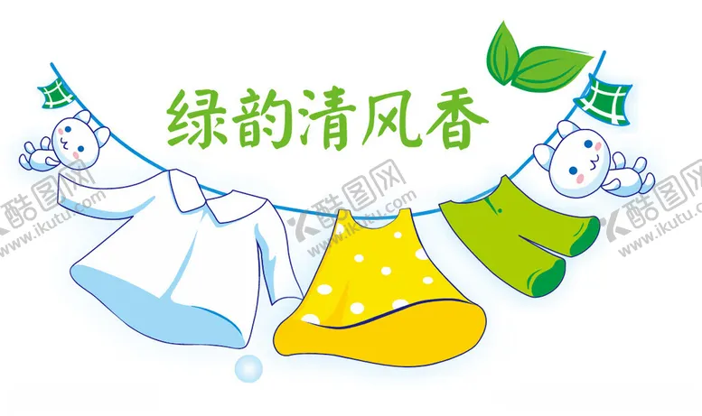 编号：60062301302208028101【酷图网】源文件下载-卡通衣服卡通小熊矢量衣服