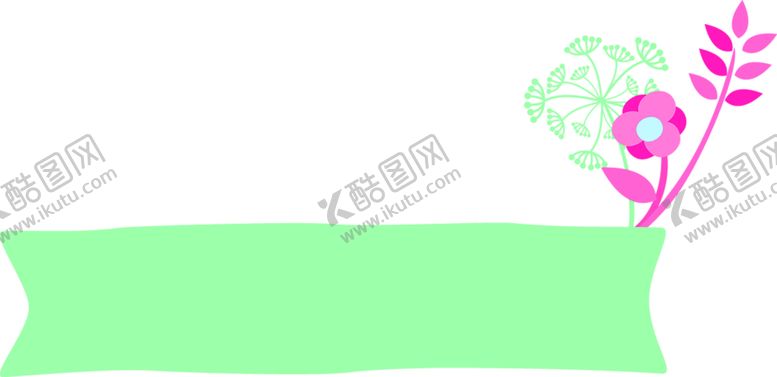 编号：49663509260403469662【酷图网】源文件下载-花素材