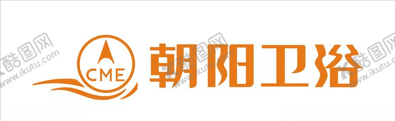 编号：43058310131408164331【酷图网】源文件下载-朝阳卫浴