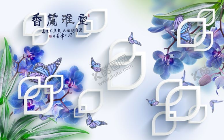 编号：88929310211316585937【酷图网】源文件下载-背景墙