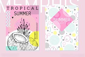 夏日热带风图案设计素材