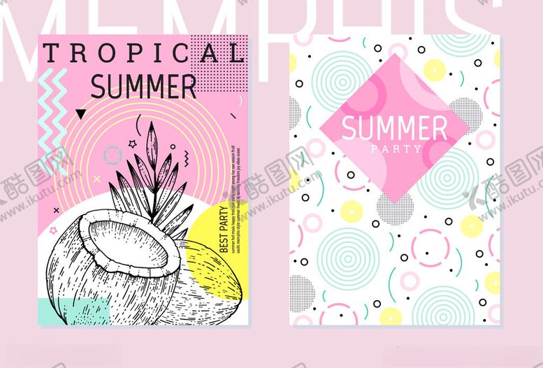 编号：29104911181738315121【酷图网】源文件下载-夏日热带风图案设计素材
