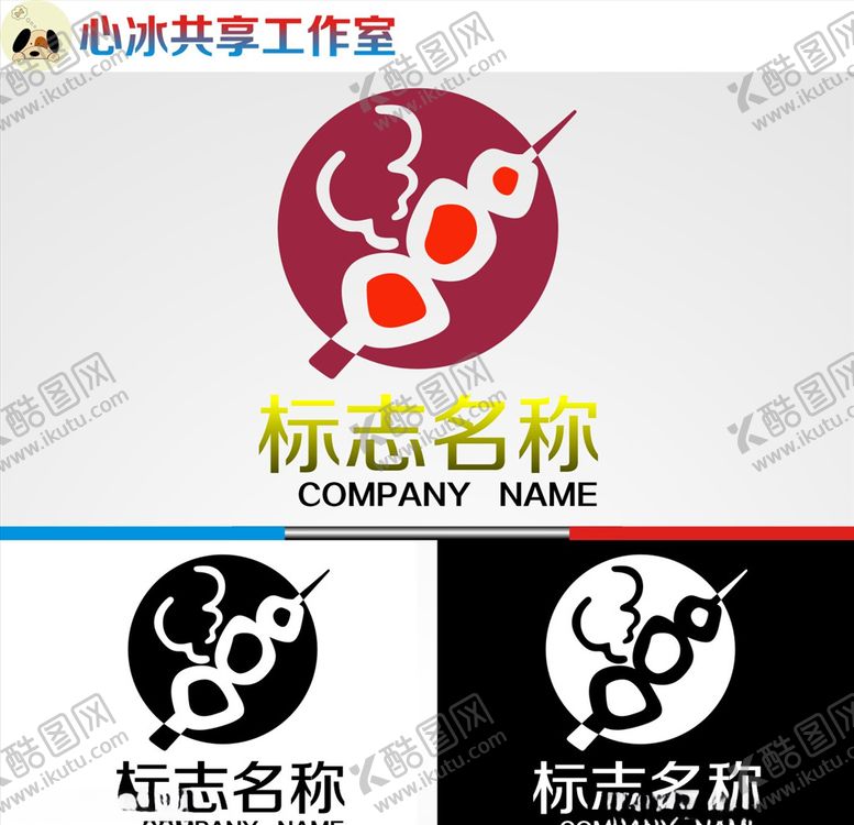 编号：71058505020843189827【酷图网】源文件下载-logo设计