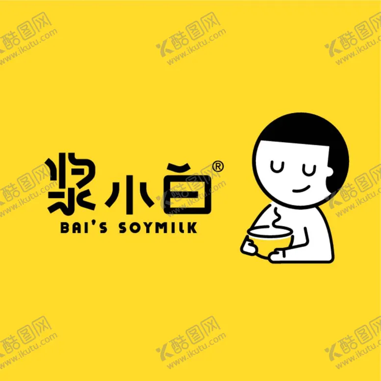 编号：71417812021527279168【酷图网】源文件下载-浆小白LOGO