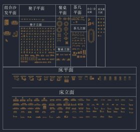 cad家具大全图块室内