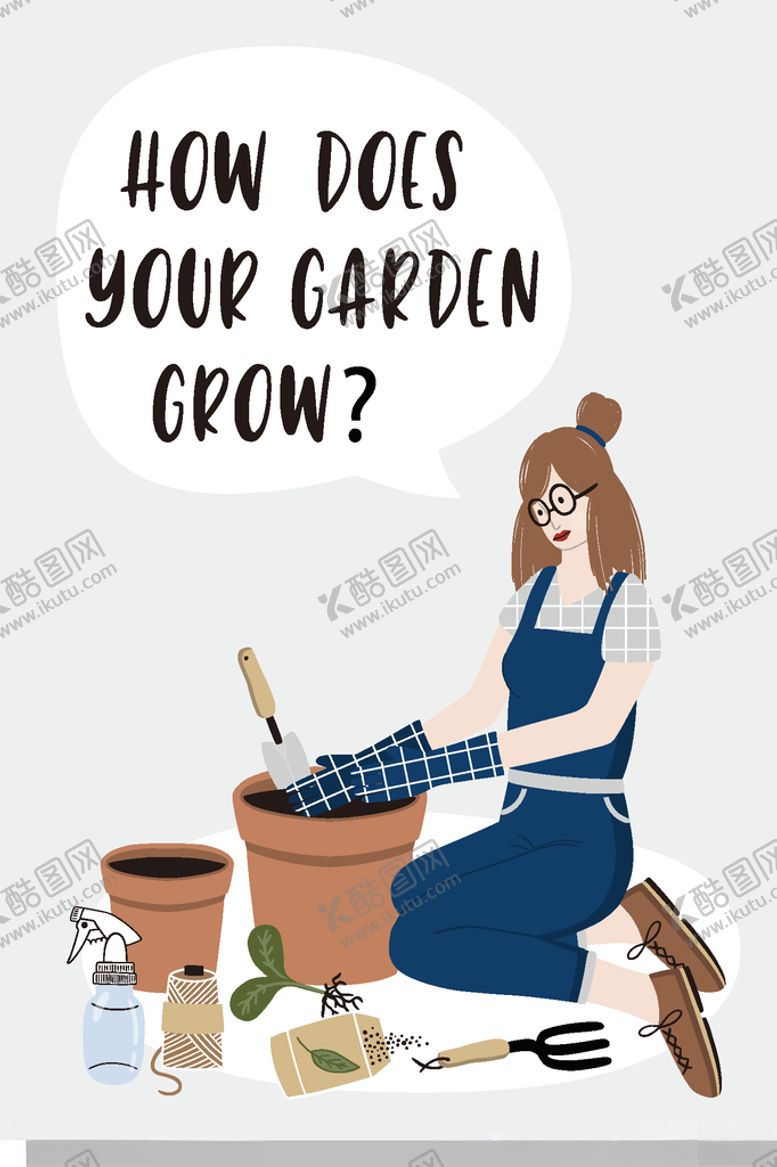 编号：21860810180047596110【酷图网】源文件下载-园艺养护