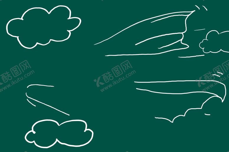 编号：55915607082345143909【酷图网】源文件下载-超人