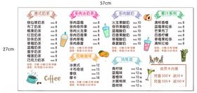 灯片海报