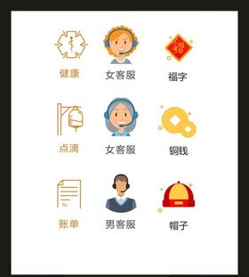 LOGOVI设计