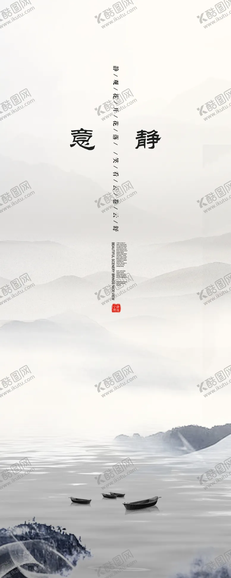 编号：27635506271747412643【酷图网】源文件下载-背景墙装饰画