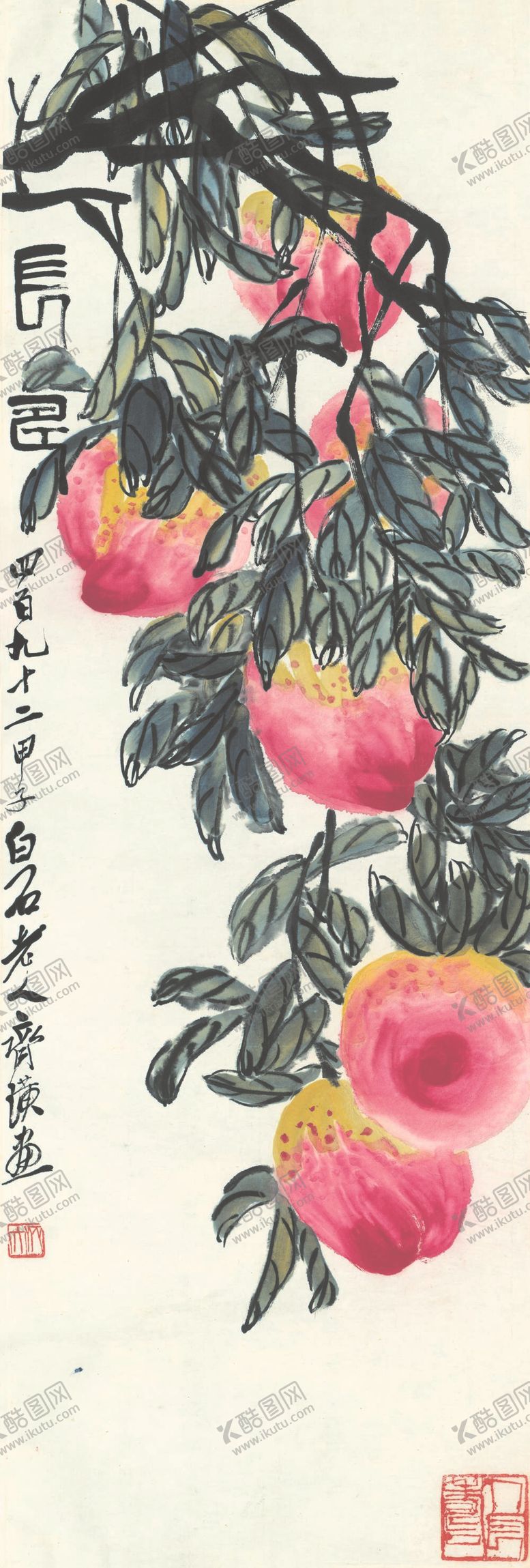 编号：48371111300115354381【酷图网】源文件下载-齐白石国画