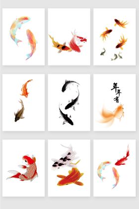 水墨双鱼