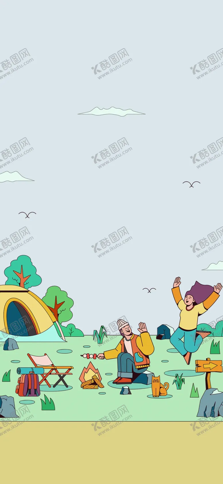 编号：26907810090425097284【酷图网】源文件下载-市集露营