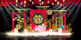 中式婚礼舞台效果图