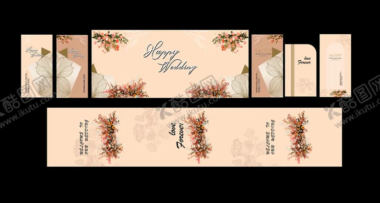 编号：20632504221710344963【酷图网】源文件下载-中式古风婚礼设计图