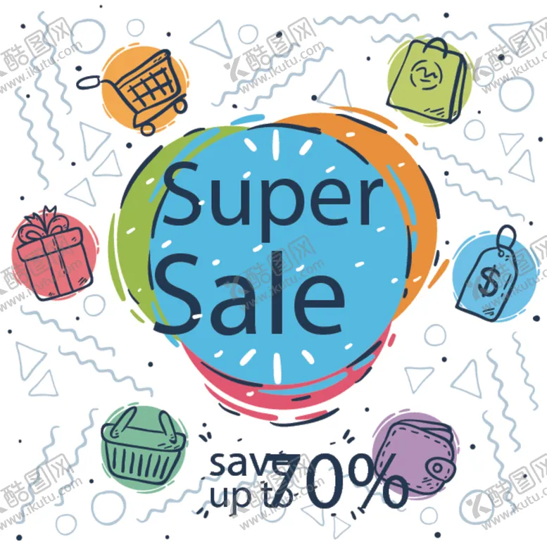 编号：83004409150858146814【酷图网】源文件下载-创意促销元素