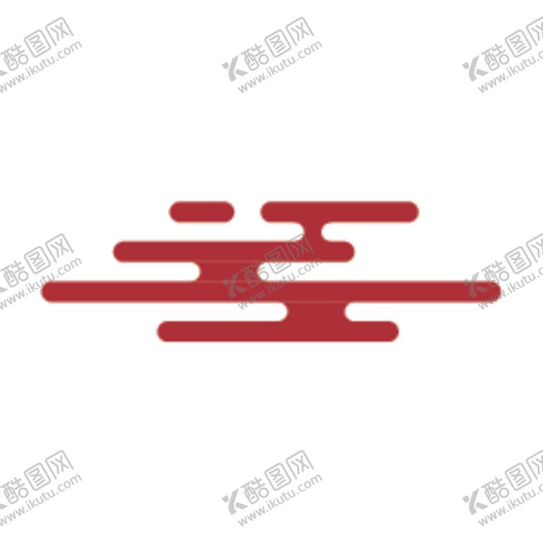 编号：61326005020351598266【酷图网】源文件下载-祥云矢量图