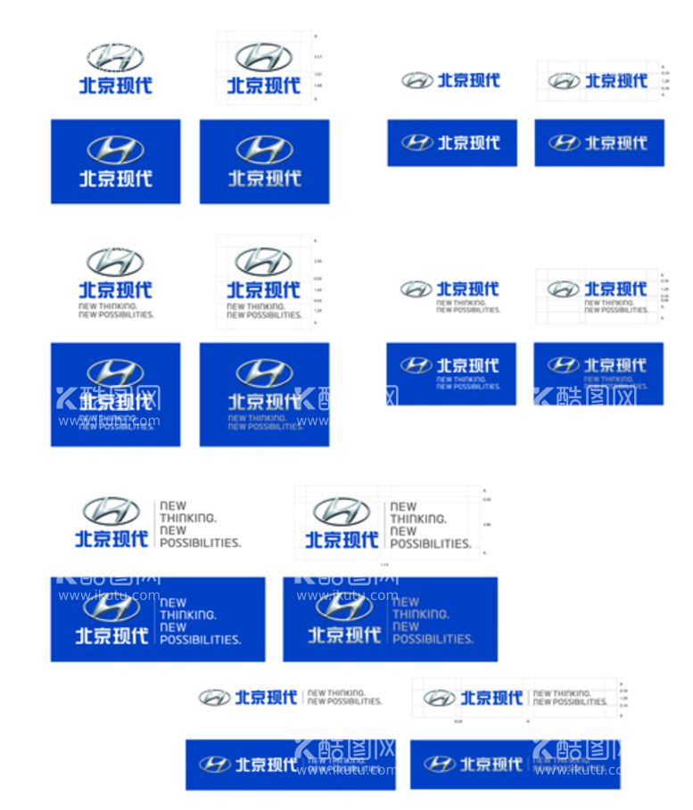 编号：32794809170510410854【酷图网】源文件下载-现代车标