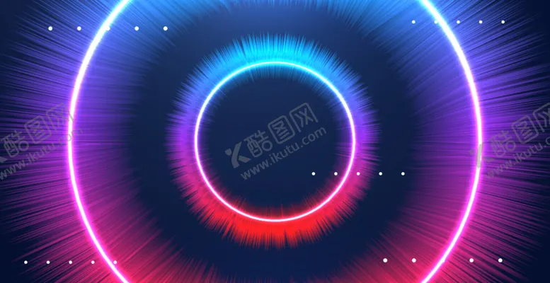 编号：30117412230211519349【酷图网】源文件下载-绚丽背景