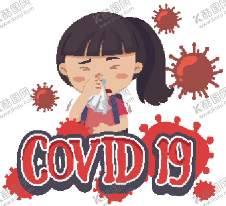 编号：34978309231411251914【酷图网】源文件下载-矢量人物素材