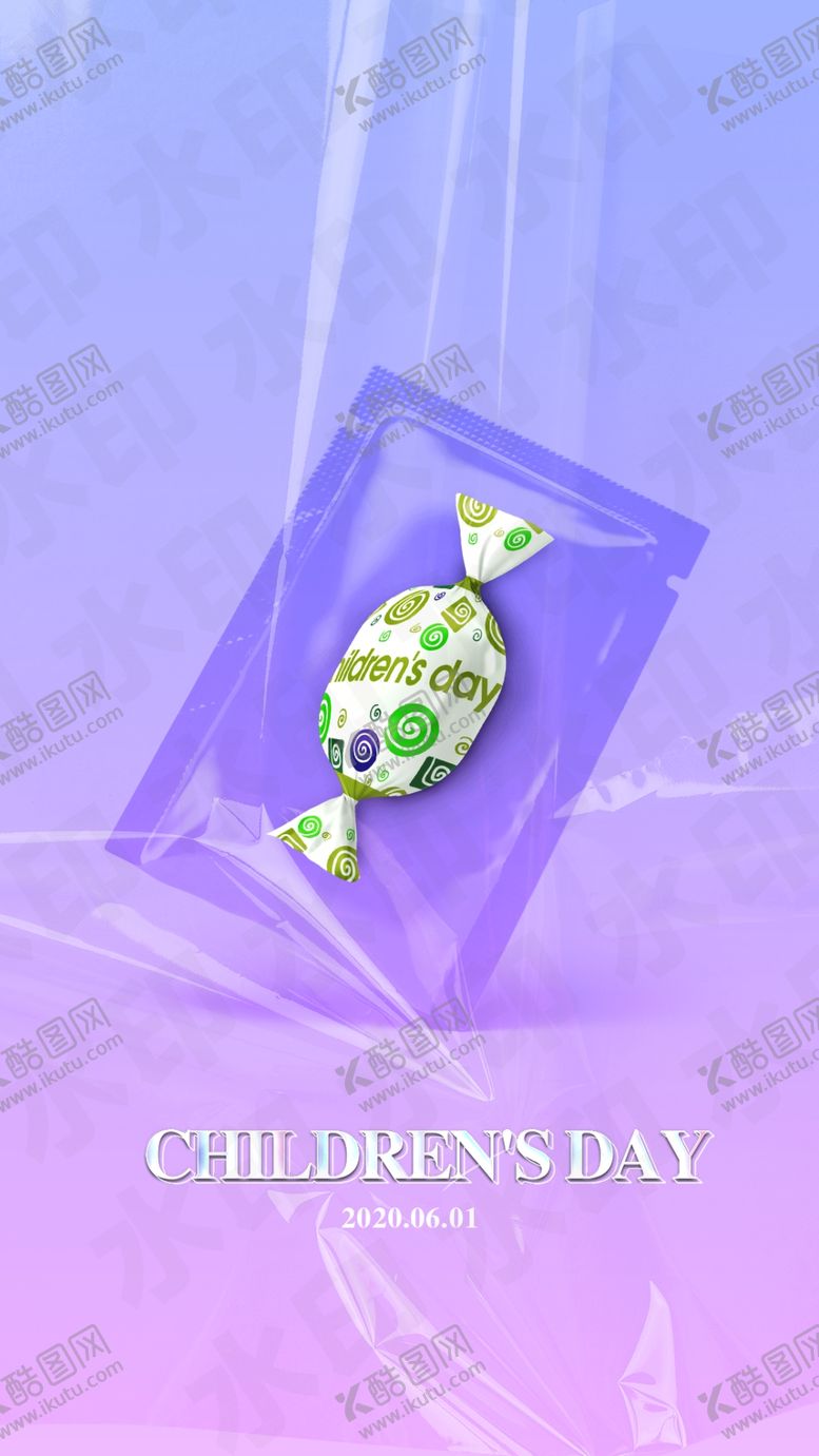 编号：16105806280111491417【酷图网】源文件下载-61儿童节