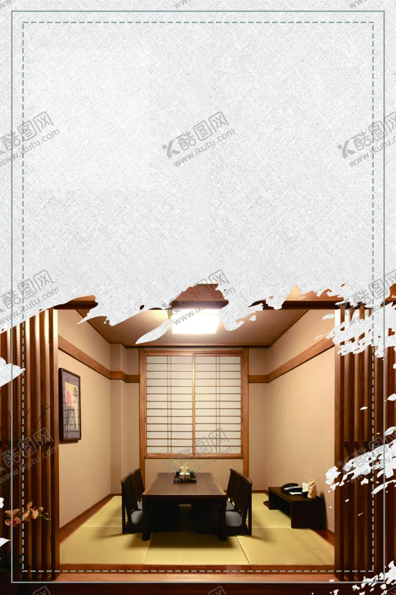 编号：26130504171232221148【酷图网】源文件下载-中国风中式背景