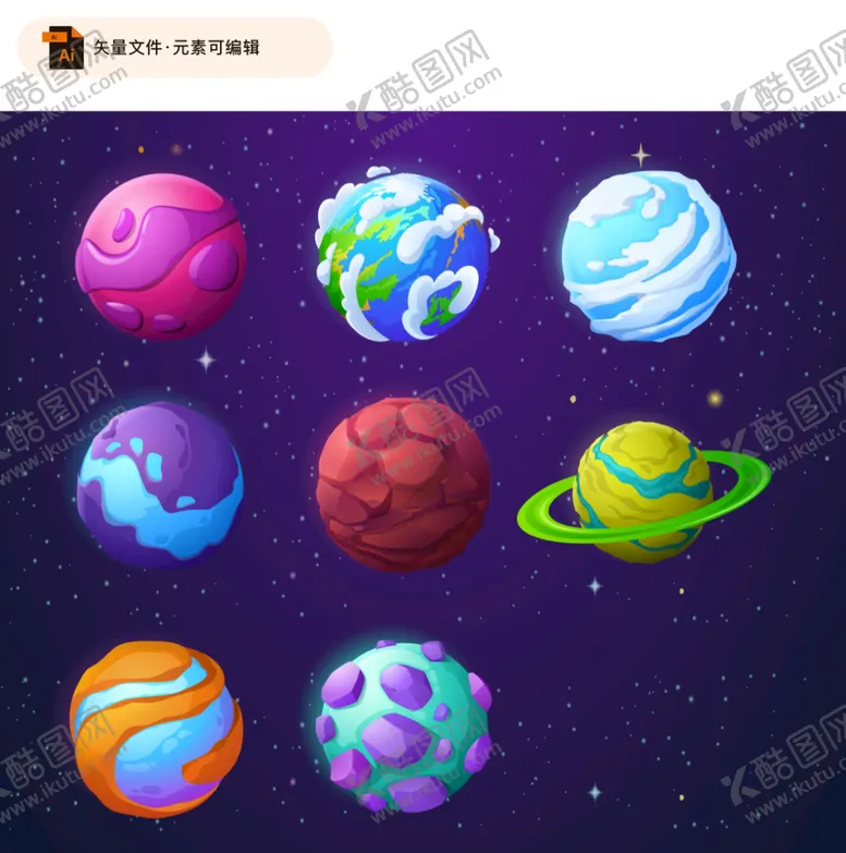 编号：38752009161118296497【酷图网】源文件下载-卡通星球矢量插画