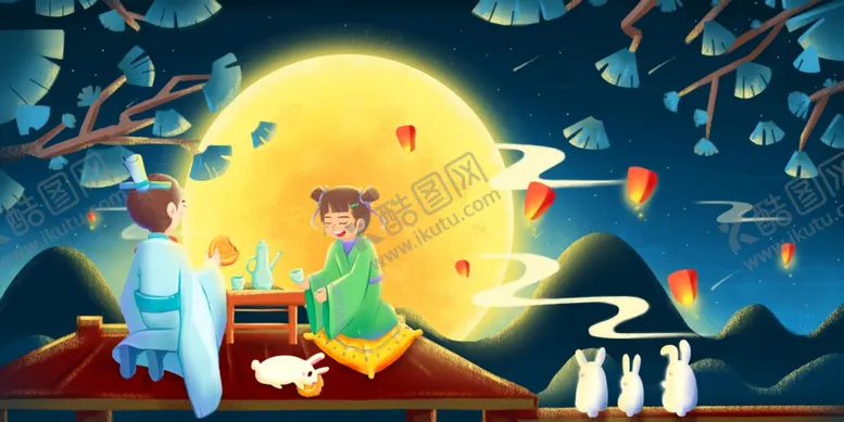 编号：33075202211425512849【酷图网】源文件下载-中秋节赏月吃月饼插画