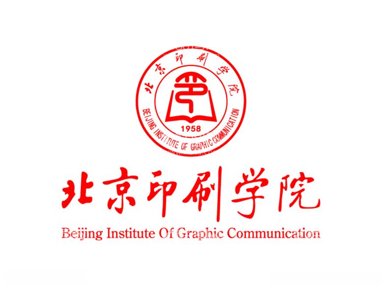 编号：21336403100927143734【酷图网】源文件下载-北京印刷学院校徽LOGO