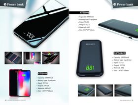 耳麦产品目录画册图片