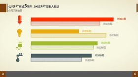 灯泡商务图标元素矢量图标商务元素