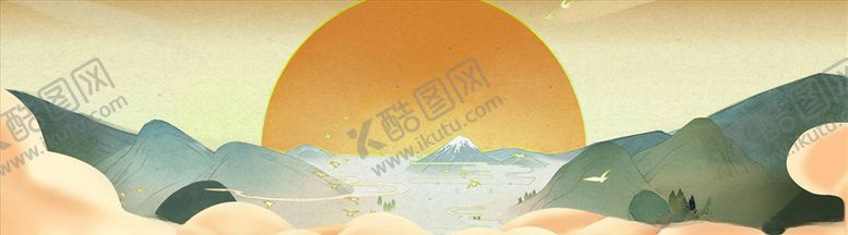 编号：19785104260746069956【酷图网】源文件下载-中国风背景