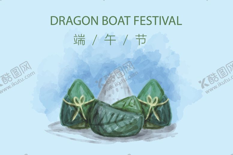 编号：45641210162343362014【酷图网】源文件下载-端午节主题
