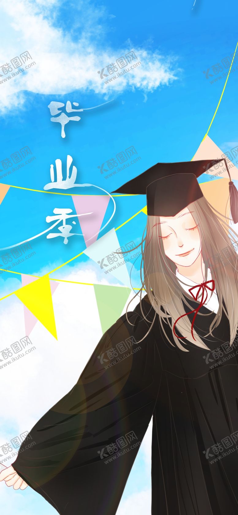 编号：50749006251920036345【酷图网】源文件下载-手机壁纸