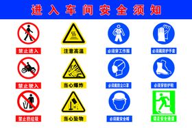 高端大气入场优惠卷