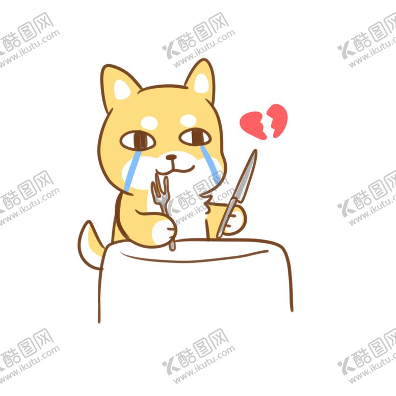 编号：11967310181700556831【酷图网】源文件下载-小素材小物品手账物件