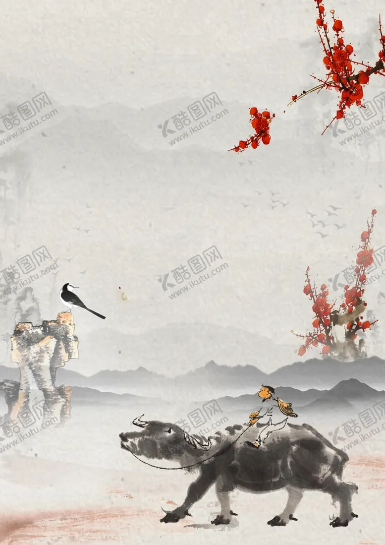 编号：37246610270202217675【酷图网】源文件下载-水墨山水海报背景
