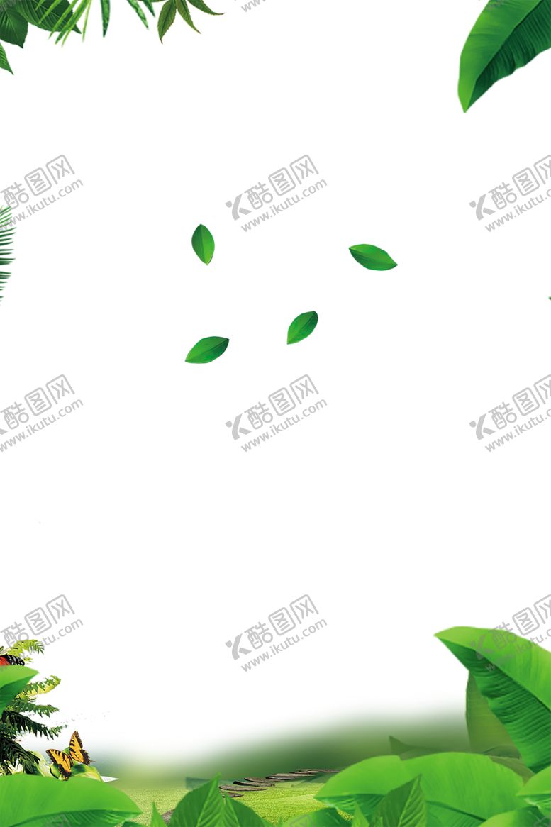 编号：49084007070338551148【酷图网】源文件下载-绿色背景