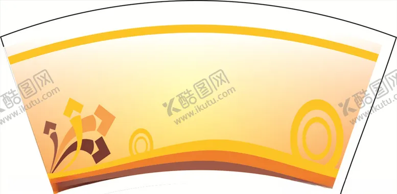 编号：48236805041020241746【酷图网】源文件下载-金黄色纸杯