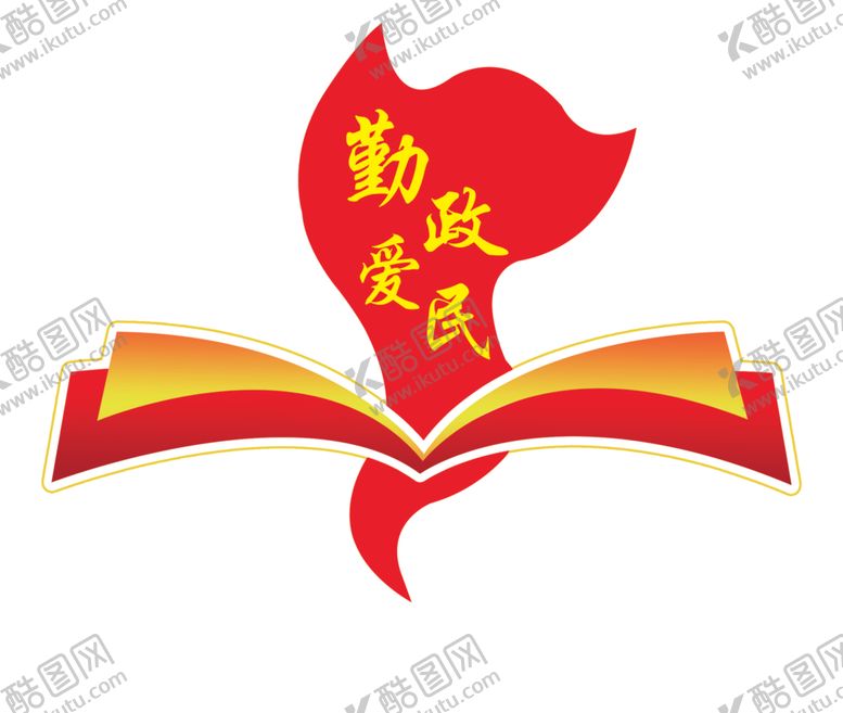 编号：38129102090850067389【酷图网】源文件下载-基层造型墙