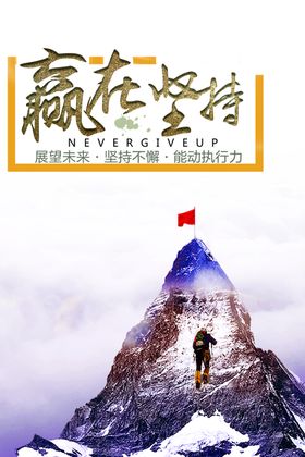 背景墙素材文化背景墙文化墙