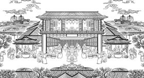 古画 