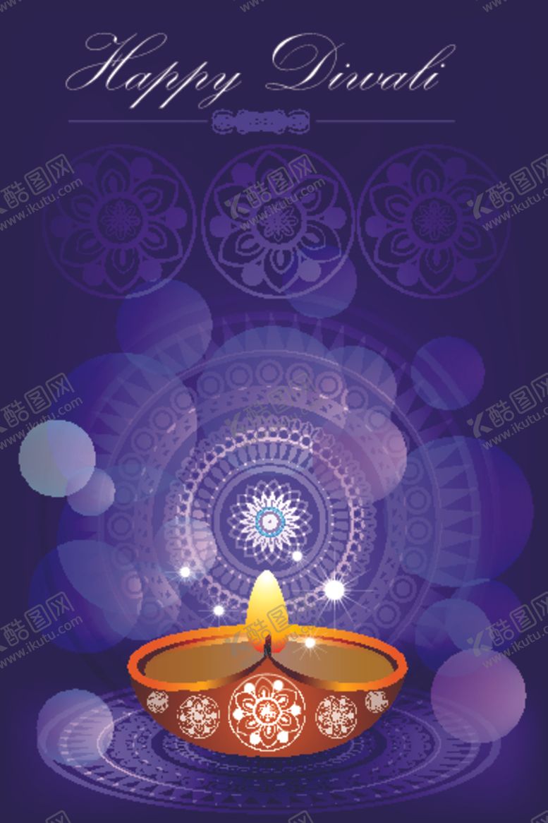 编号：62223511011743089616【酷图网】源文件下载-排灯节