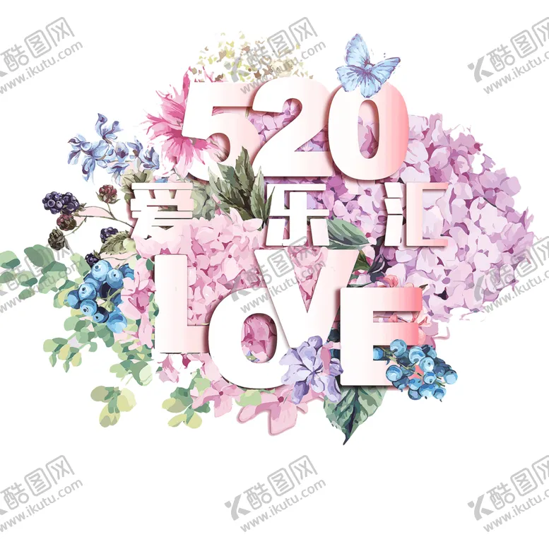 编号：36621506300737571857【酷图网】源文件下载-七夕素材